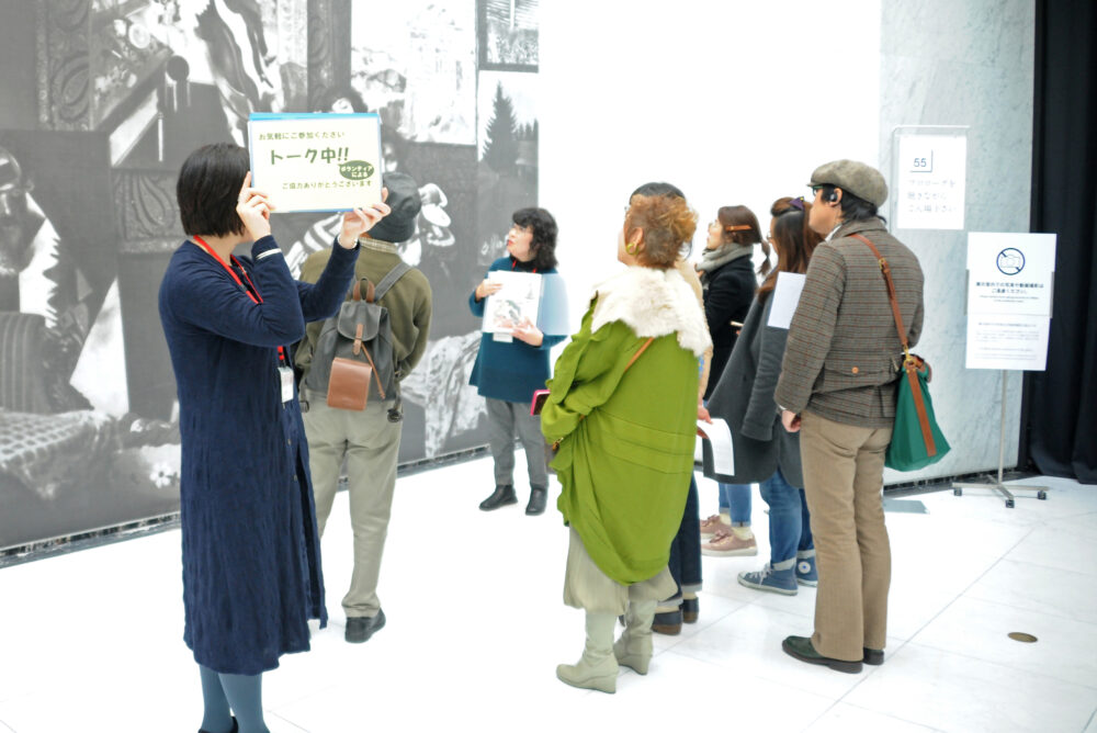特別展「珠玉の東京富士美術館コレクション 西洋絵画の400年」ボランティアによる対話型ミニトーク