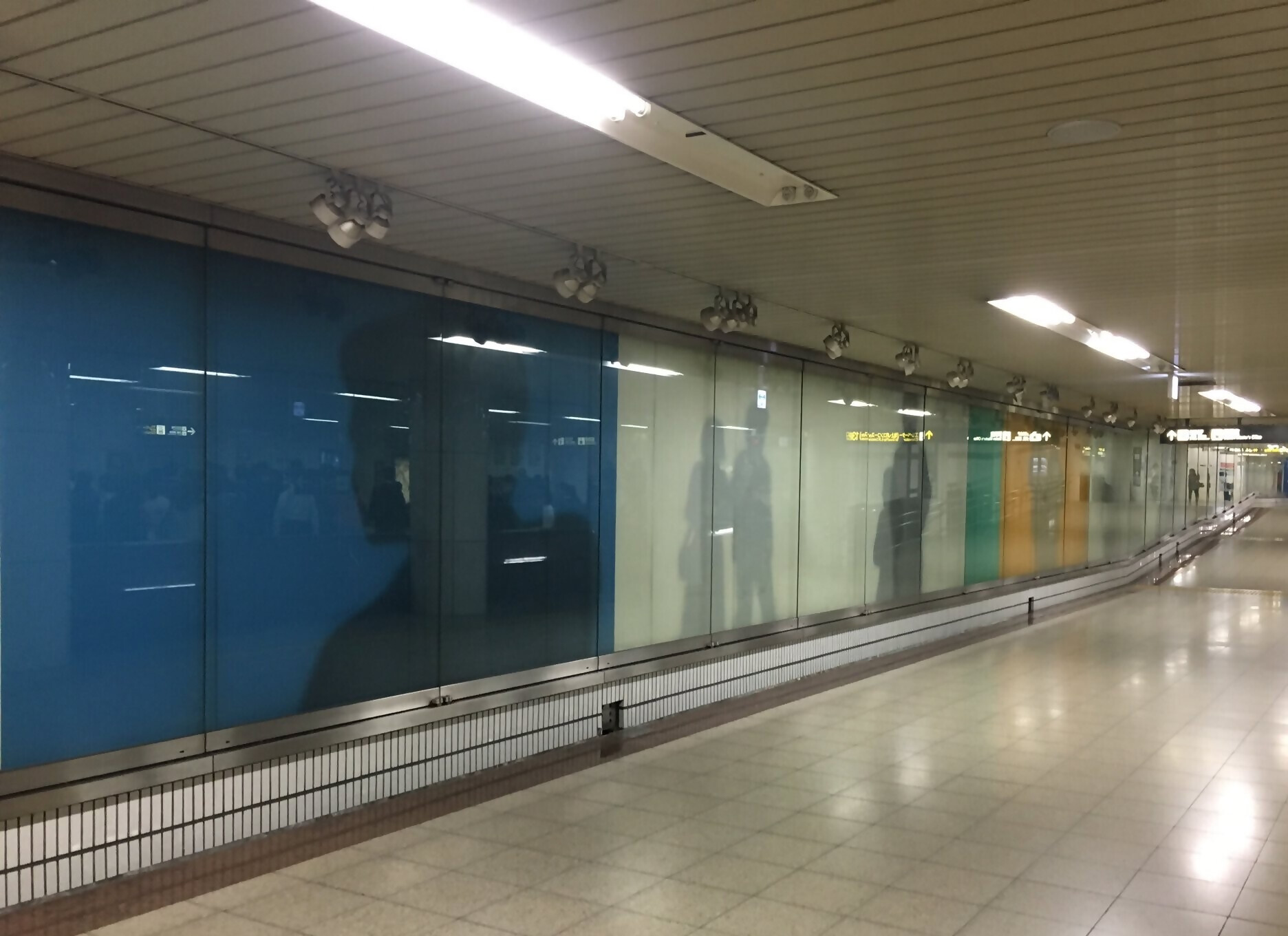 『コ レ ク シ ョ ン ×現 代 美 術 名 古 屋 市 美 術 館 を め ぐ る 4 つ の 対 話』 開幕前事業 高松次郎壁画 調査・清掃プロジェクト